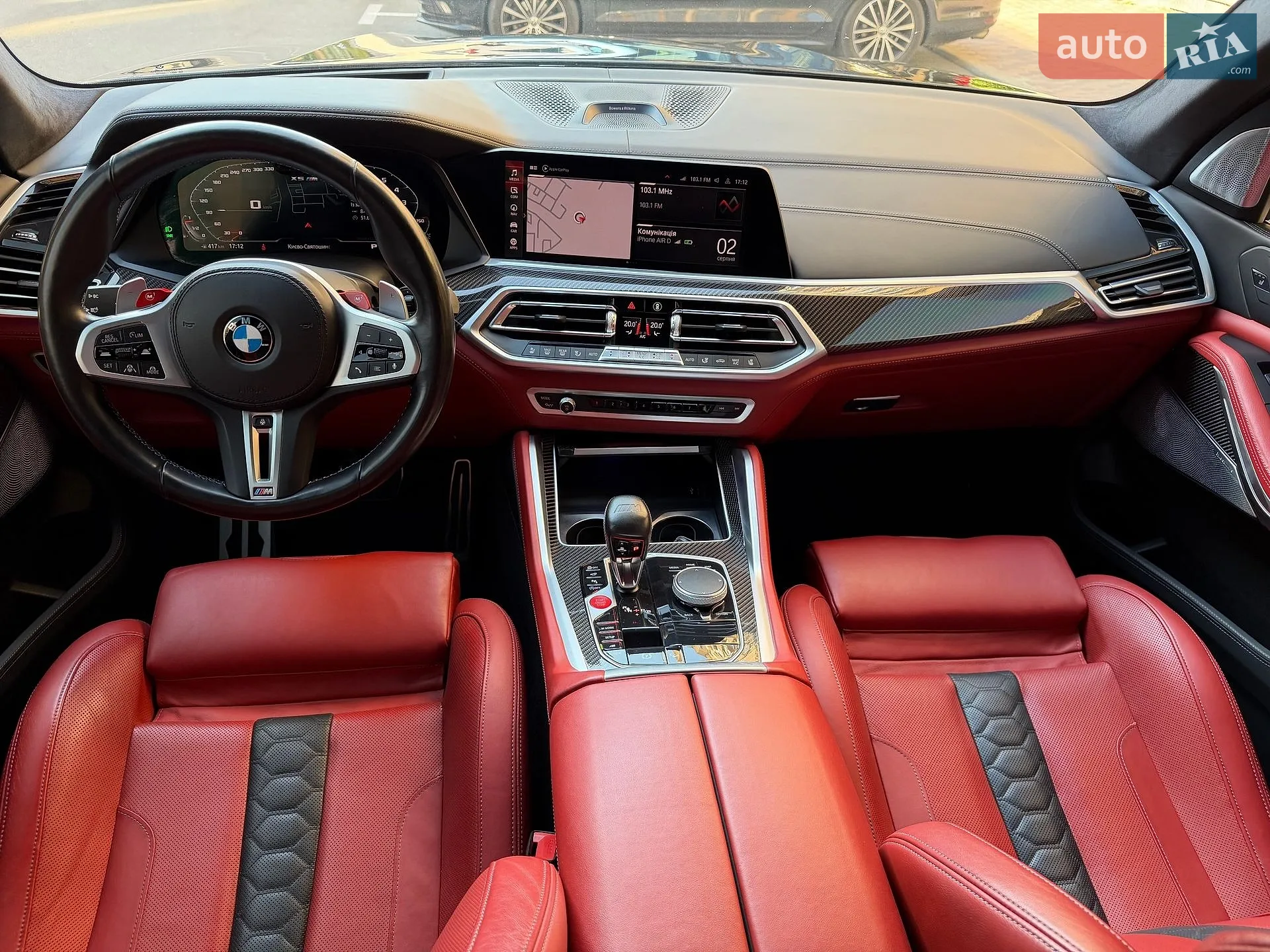 2021 BMW X5 M - мініатюра 10