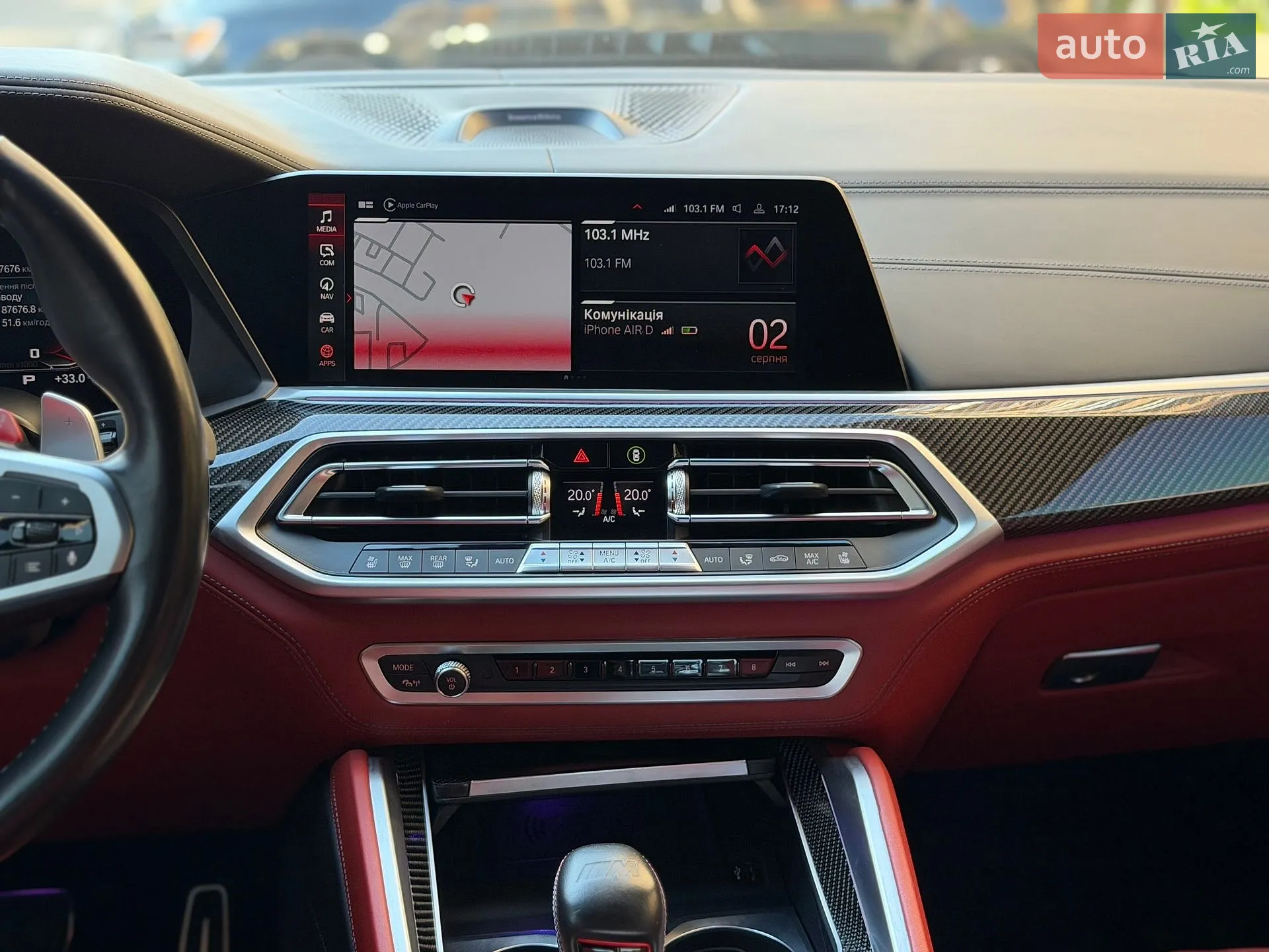 2021 BMW X5 M - мініатюра 17