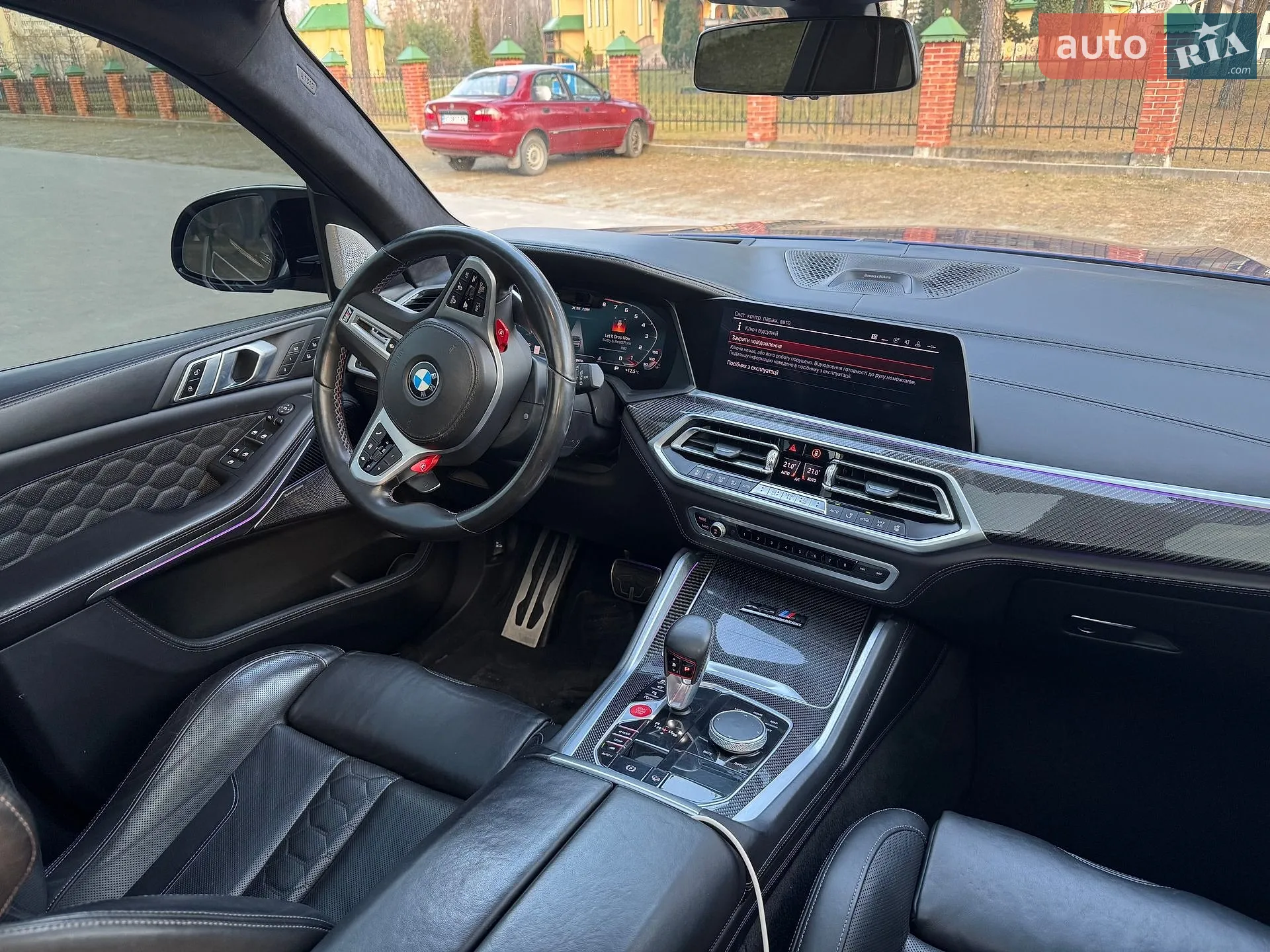 2020 BMW X5 M - мініатюра 11