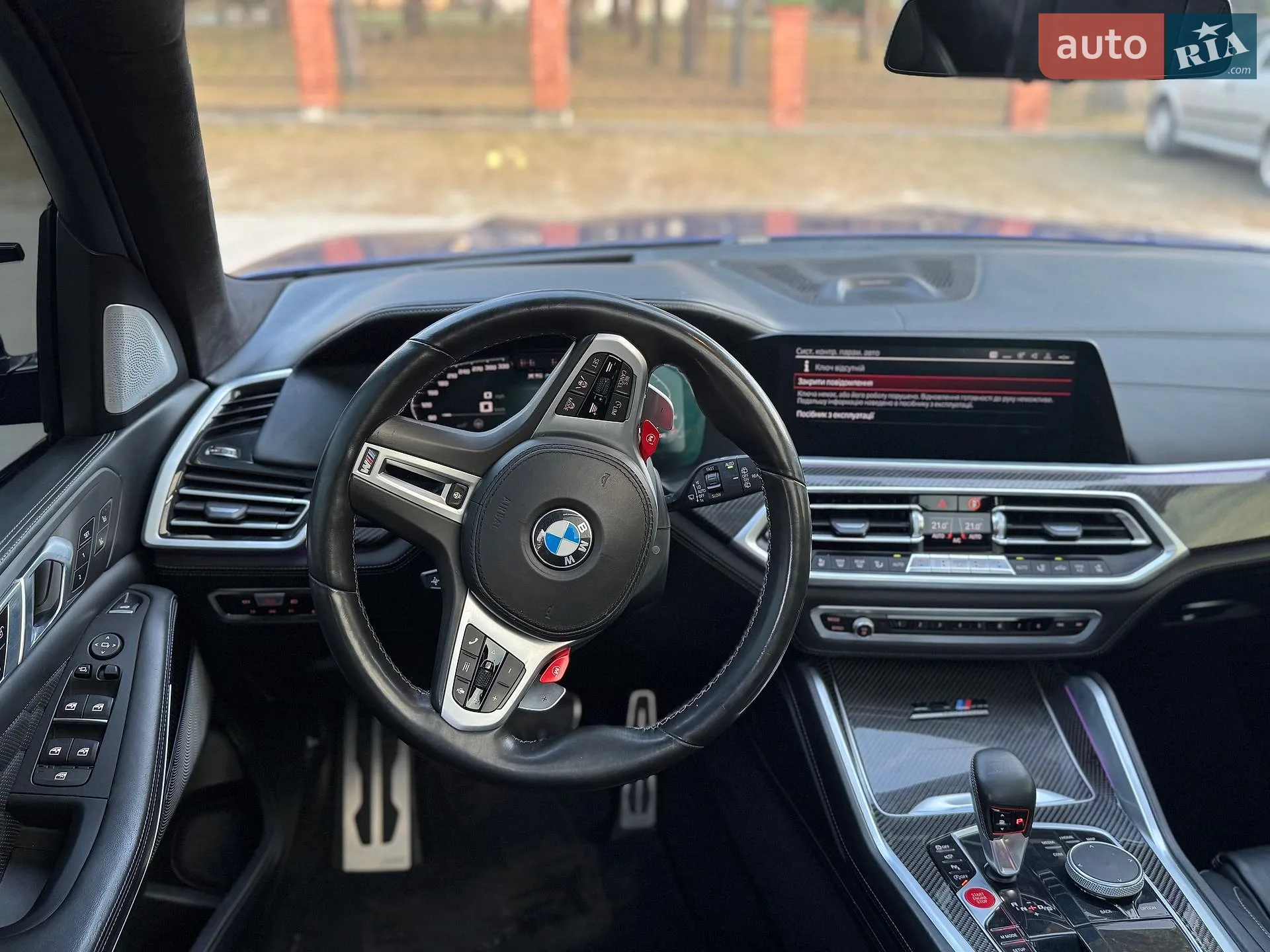 2020 BMW X5 M - мініатюра 15