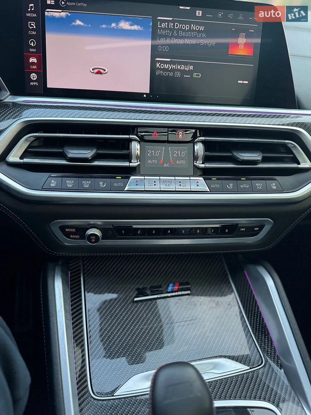 2020 BMW X5 M - мініатюра 21