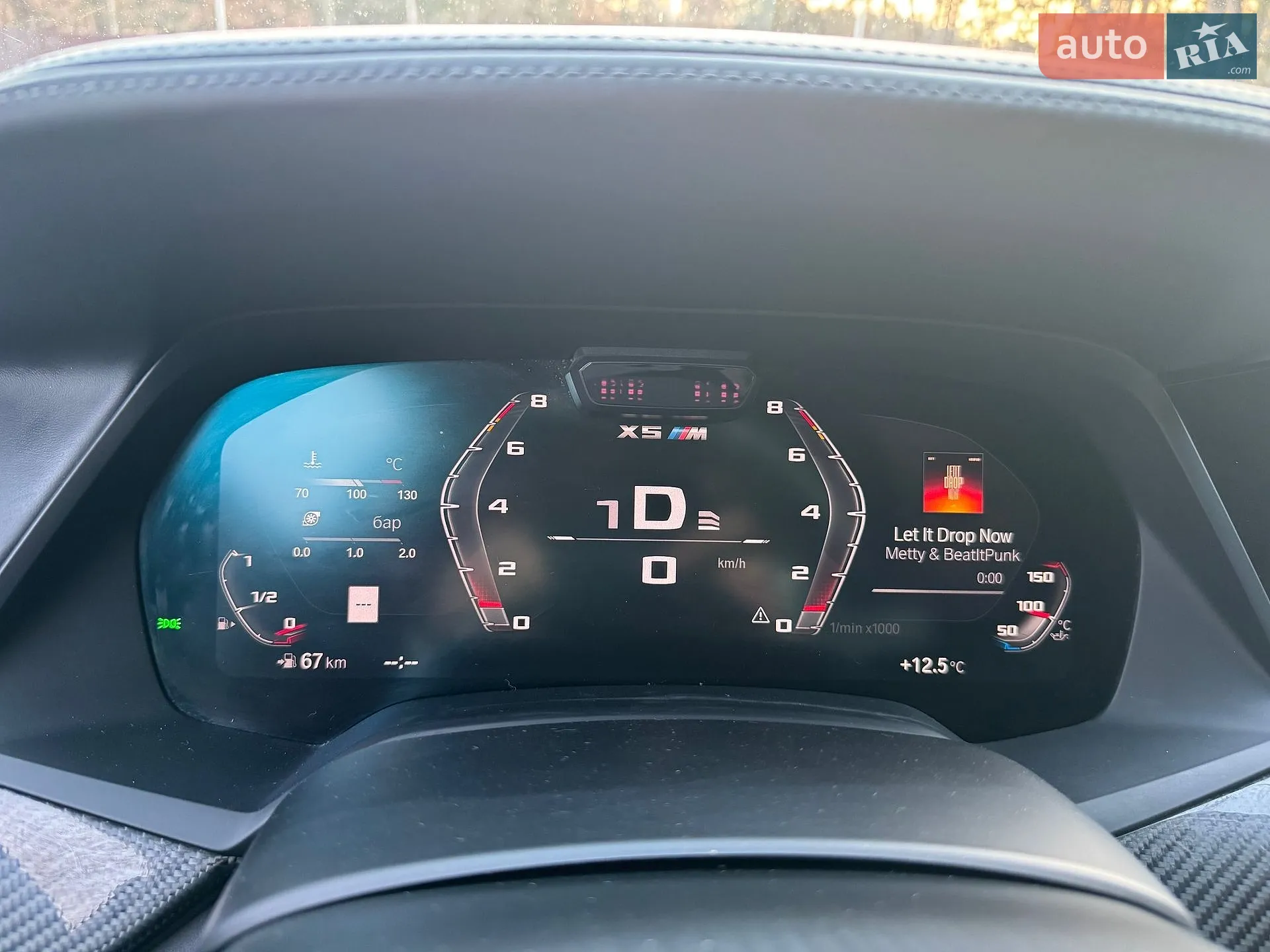 2020 BMW X5 M - мініатюра 24