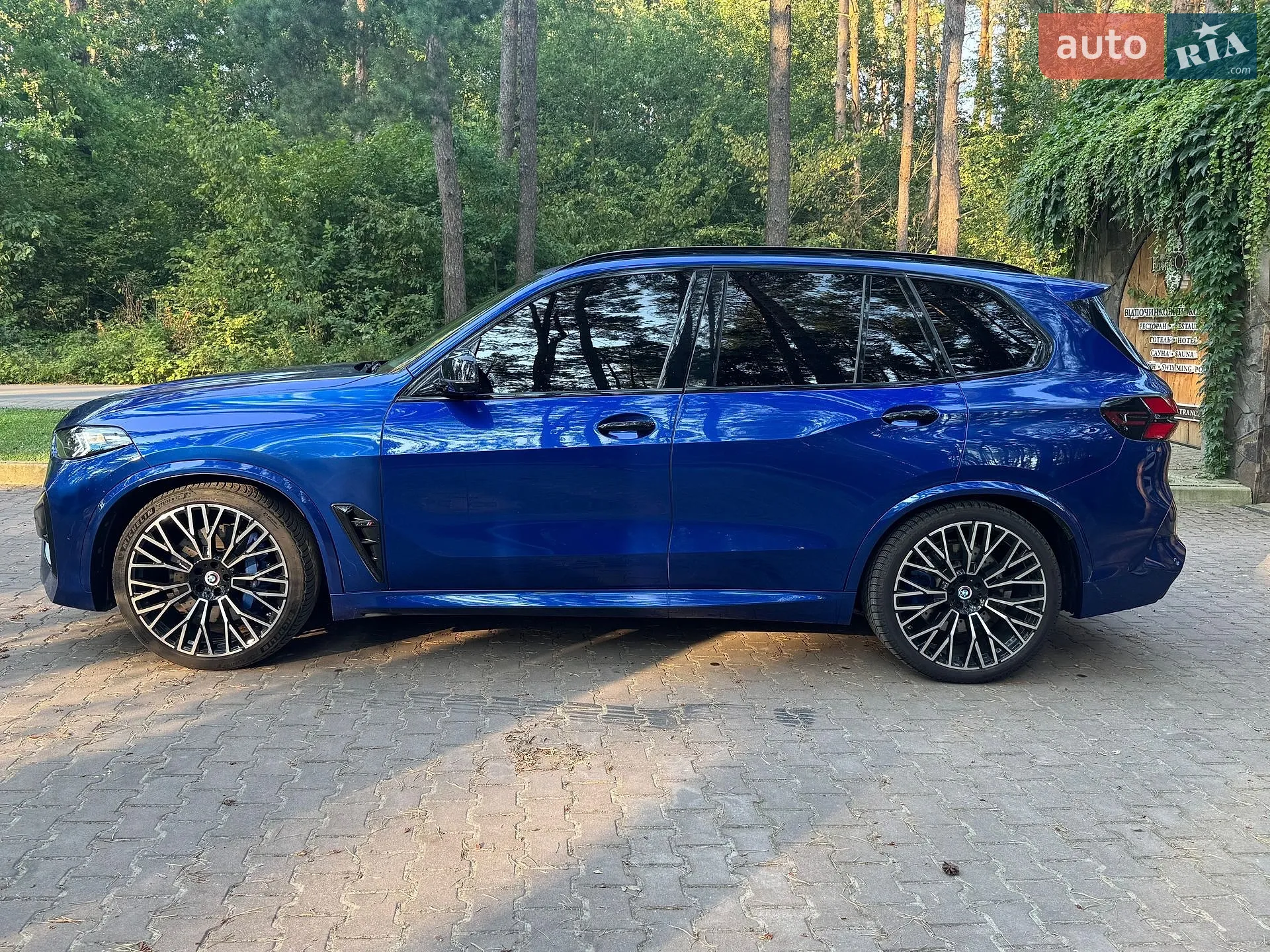 2020 BMW X5 M - мініатюра 3