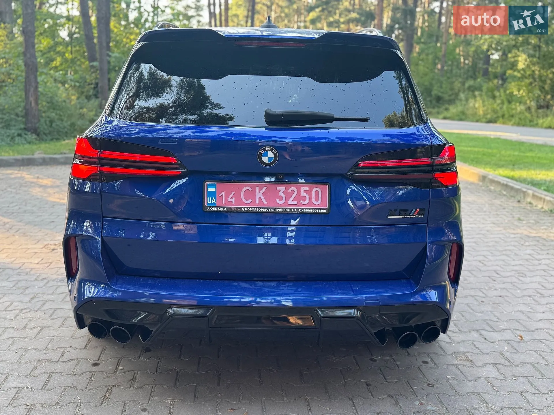 2020 BMW X5 M - мініатюра 7