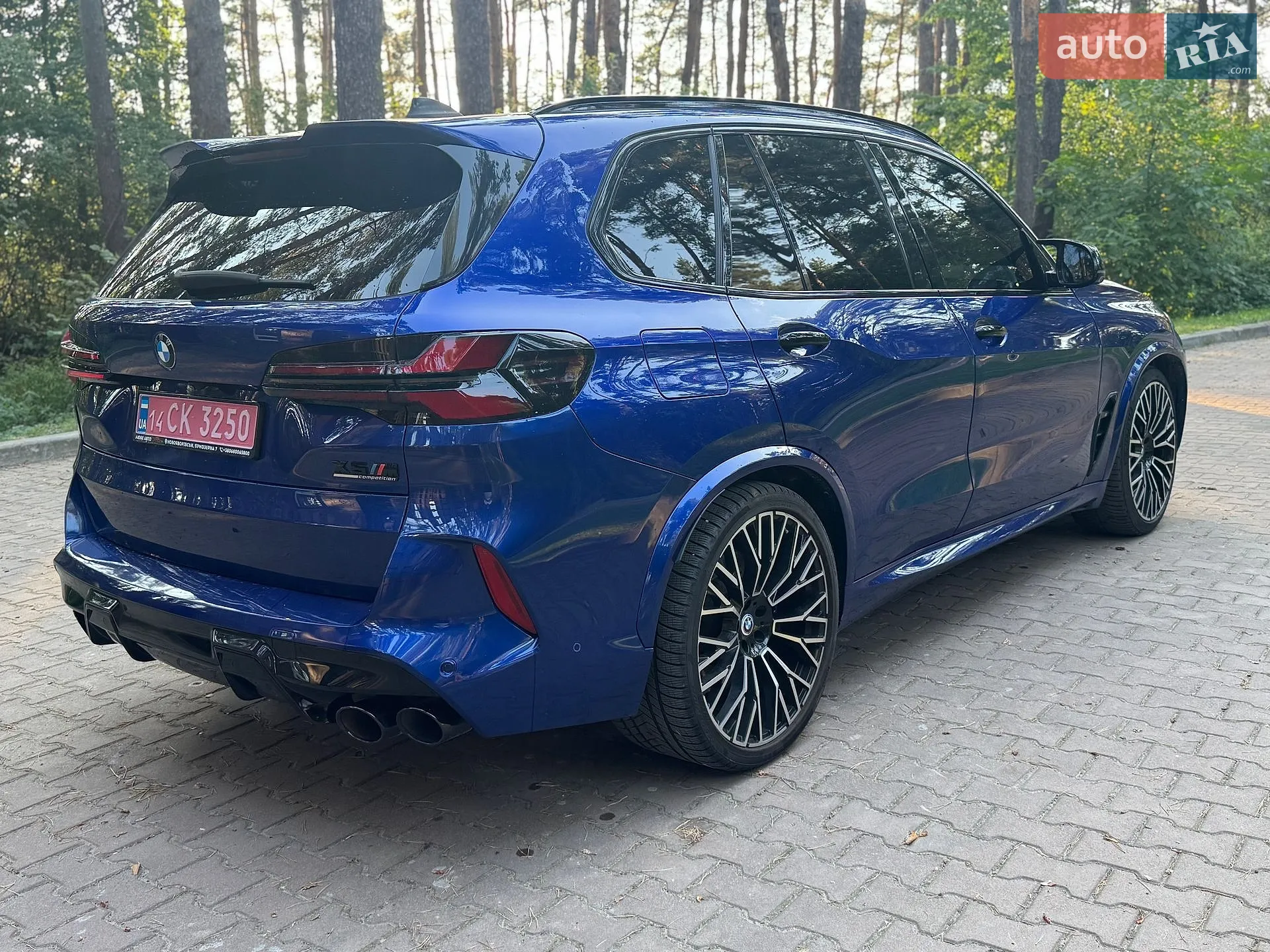 2020 BMW X5 M - мініатюра 6