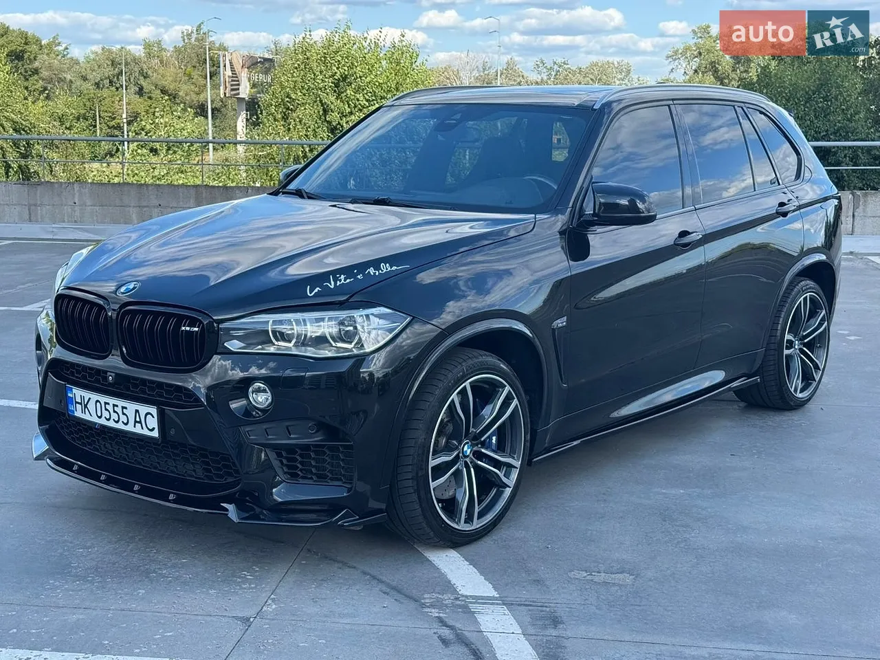 2016 BMW X5 M - мініатюра 19