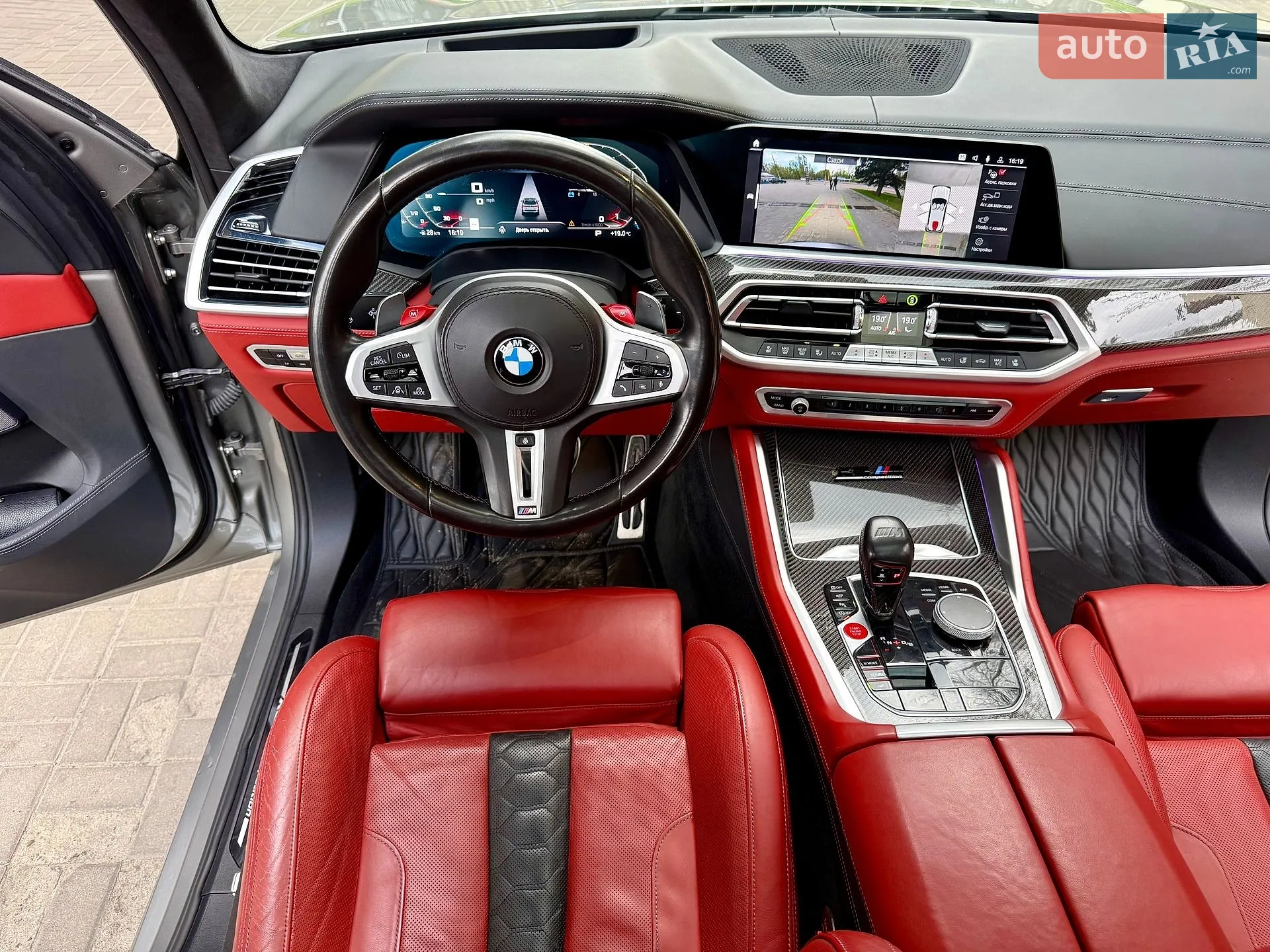2021 BMW X5 M - мініатюра 34