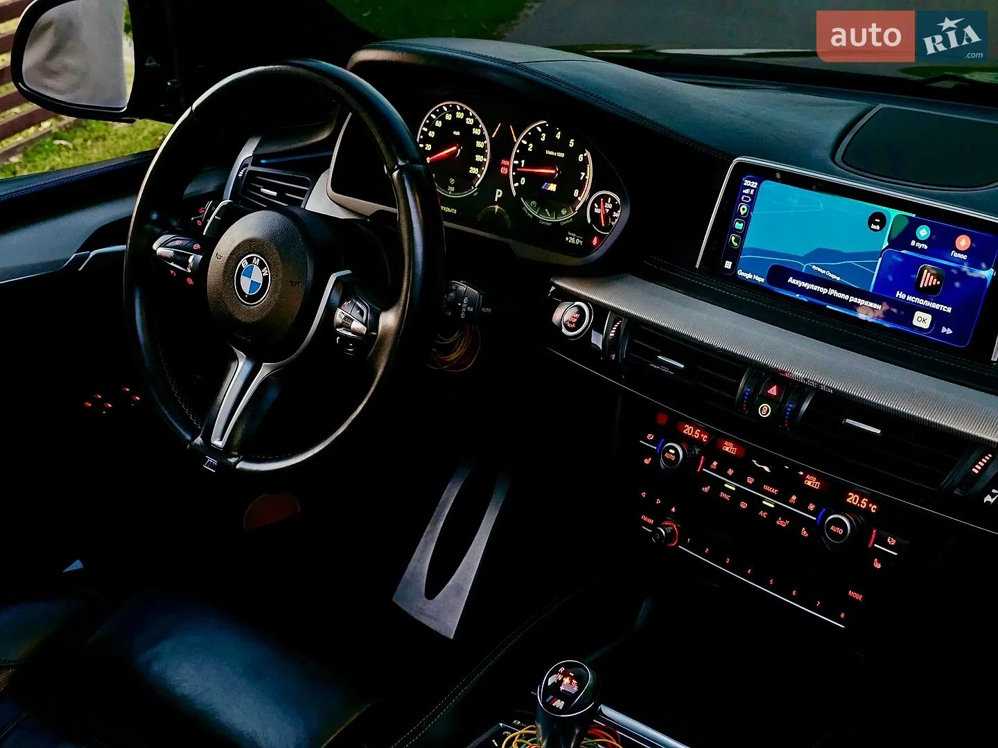 2015 BMW X5 M - мініатюра 12