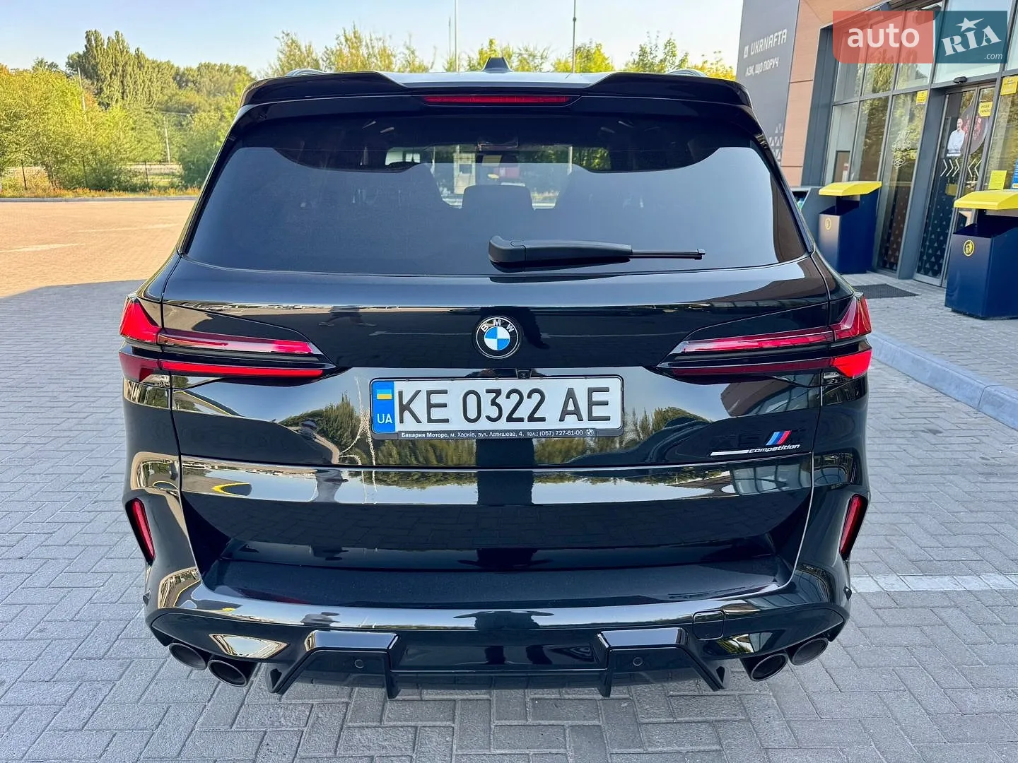 2023 BMW X5 M - мініатюра 5