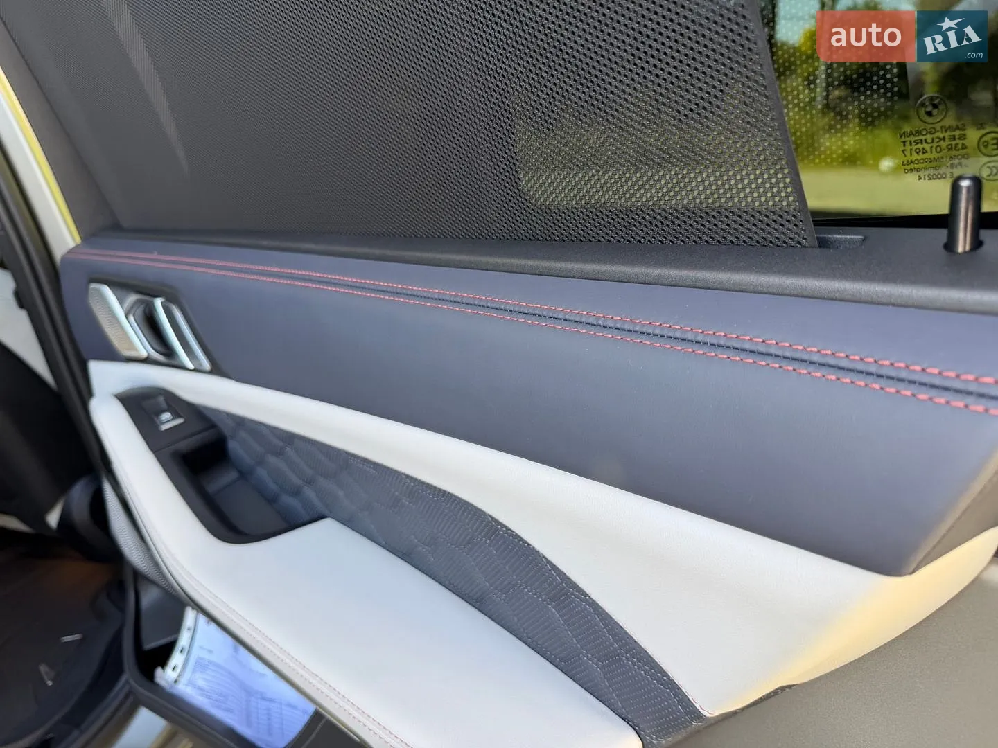 2021 BMW X5 M - мініатюра 54