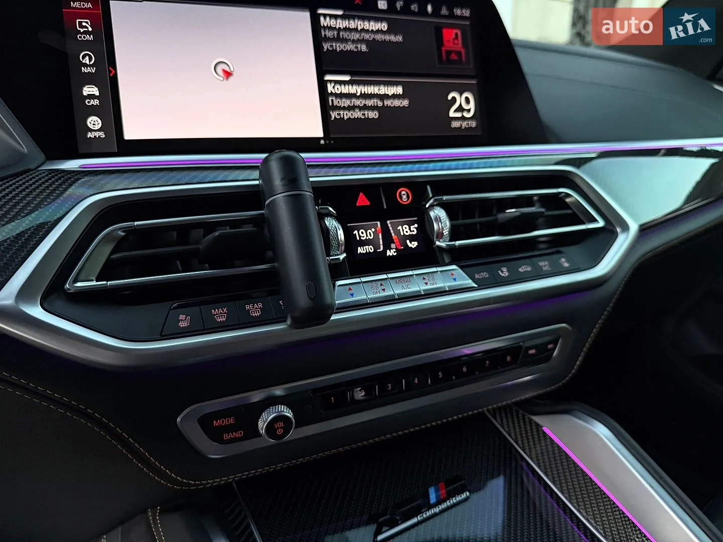 2022 BMW X5 M - мініатюра 31
