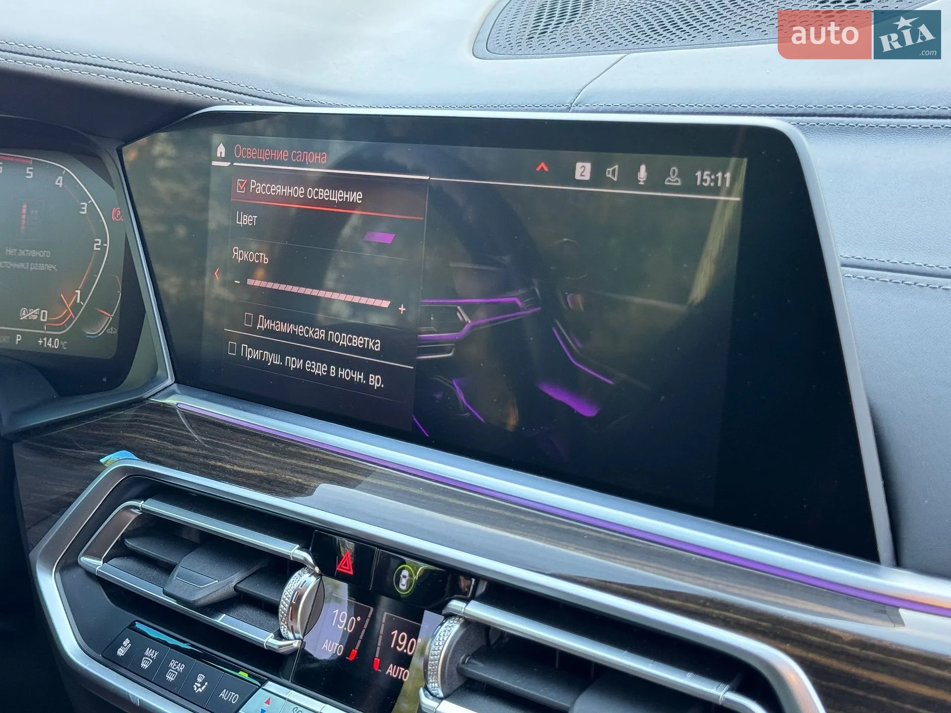2019 BMW X5 M - мініатюра 36