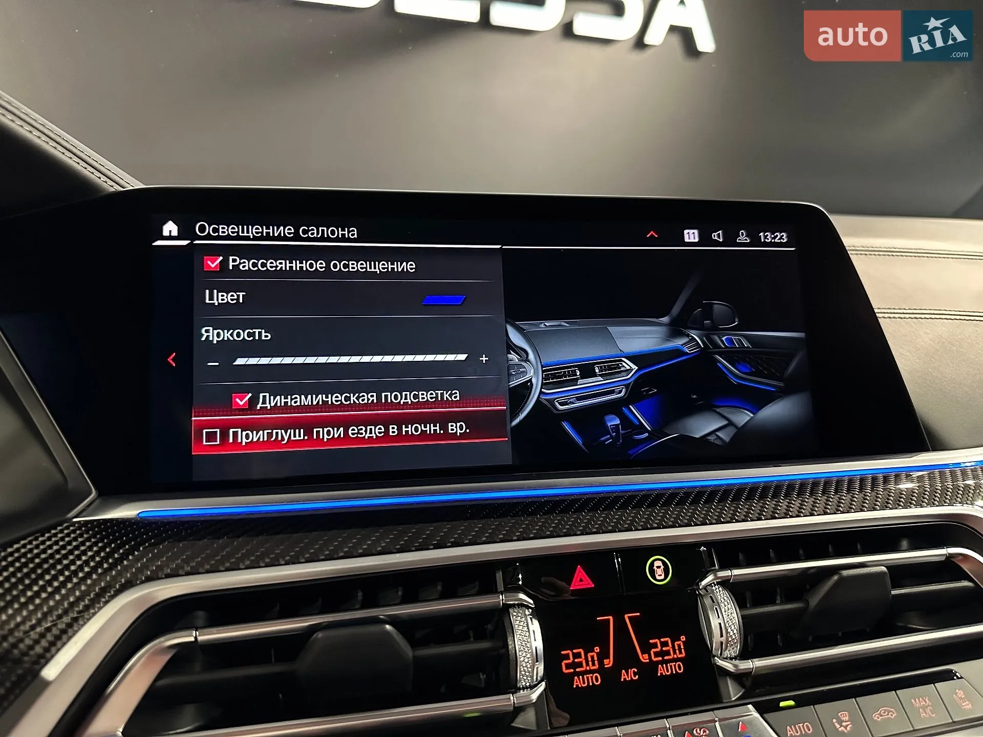 2022 BMW X5 M - мініатюра 31