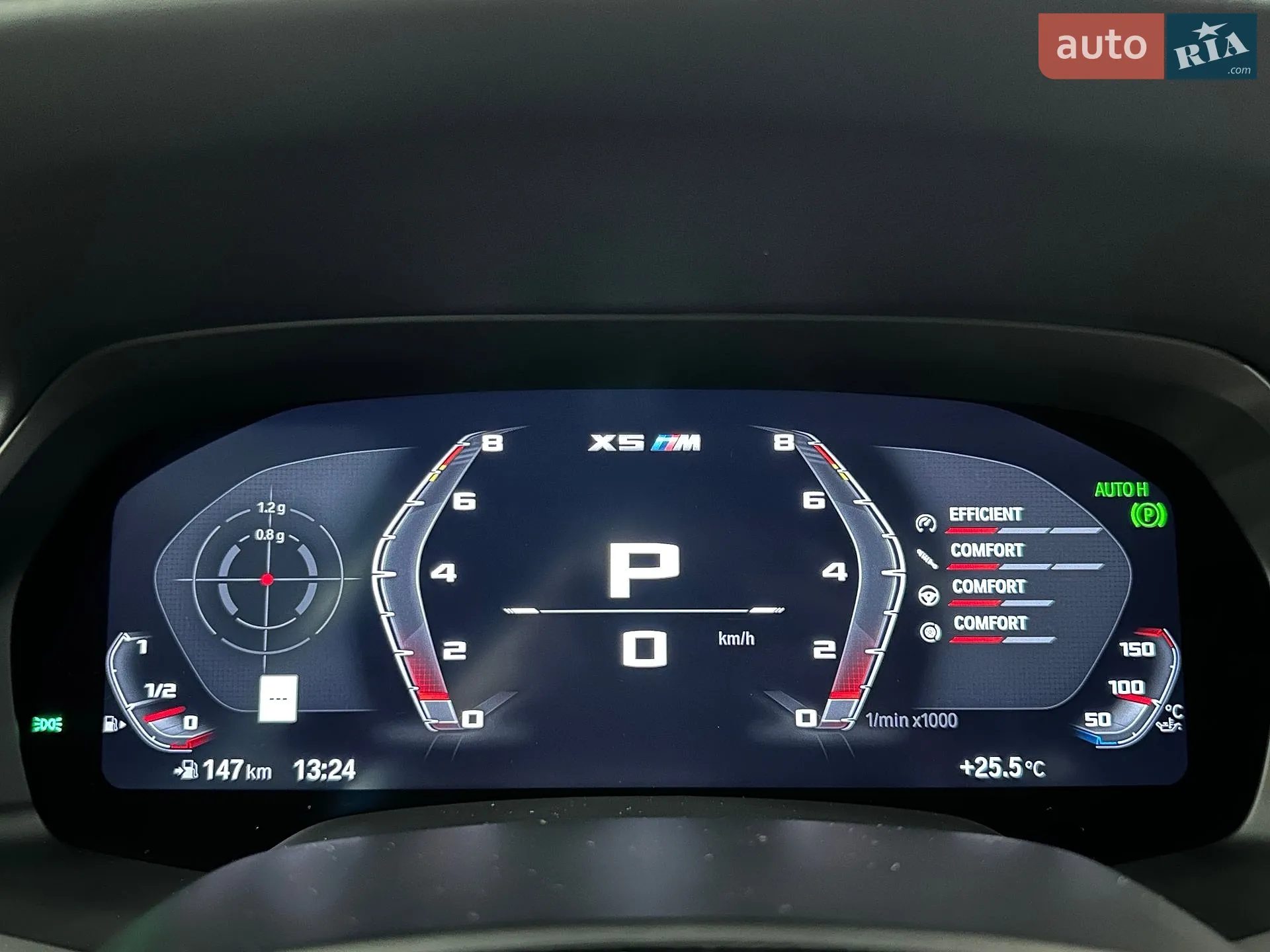 2022 BMW X5 M - мініатюра 34