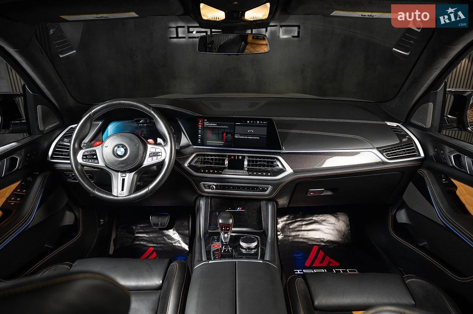 2021 BMW X5 M - мініатюра 25