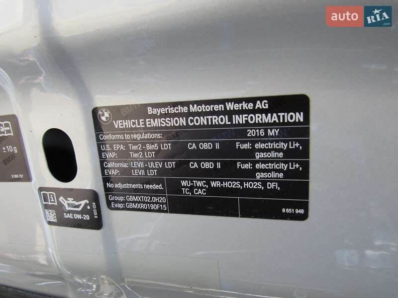 Позашляховик / Кросовер BMW X5 2015 в Харкові