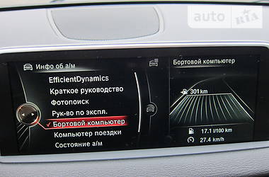 Позашляховик / Кросовер BMW X5 2014 в Дніпрі