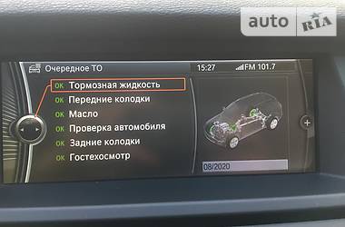 Позашляховик / Кросовер BMW X5 2012 в 