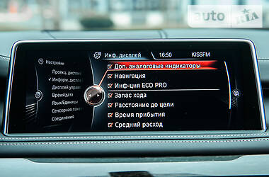 Позашляховик / Кросовер BMW X5 2015 в 