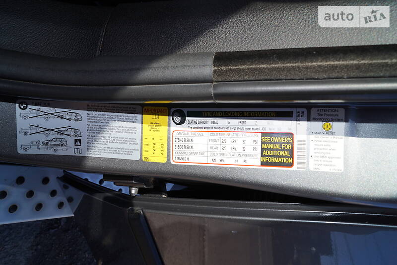 Позашляховик / Кросовер BMW X5 2007 в Одесі