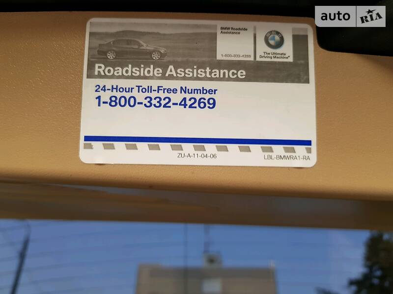 Позашляховик / Кросовер BMW X5 2007 в Запоріжжі