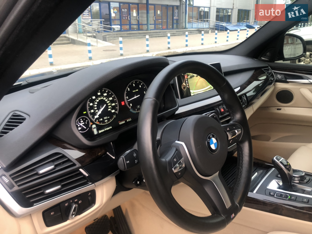 2014 BMW X5 - мініатюра 17