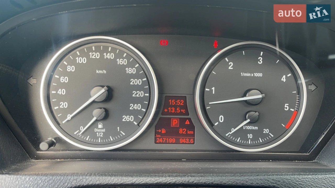 2010 BMW X5 - мініатюра 9