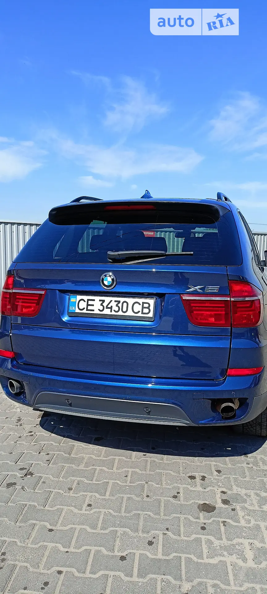 2012 BMW X5 - мініатюра 19