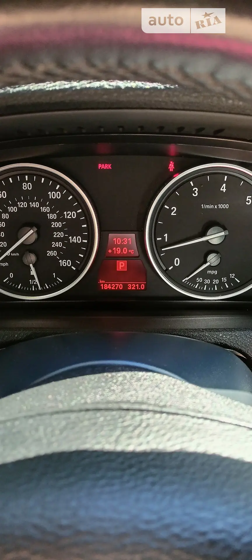2012 BMW X5 - мініатюра 27