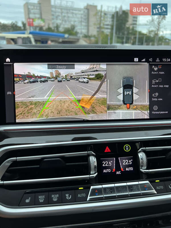 Позашляховик / Кросовер BMW X5 2020 в Дніпрі