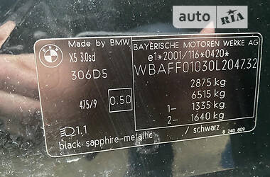 Позашляховик / Кросовер BMW X5 2009 в Хмельницькому