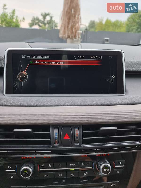 Внедорожник / Кроссовер BMW X5 2015 в Киеве