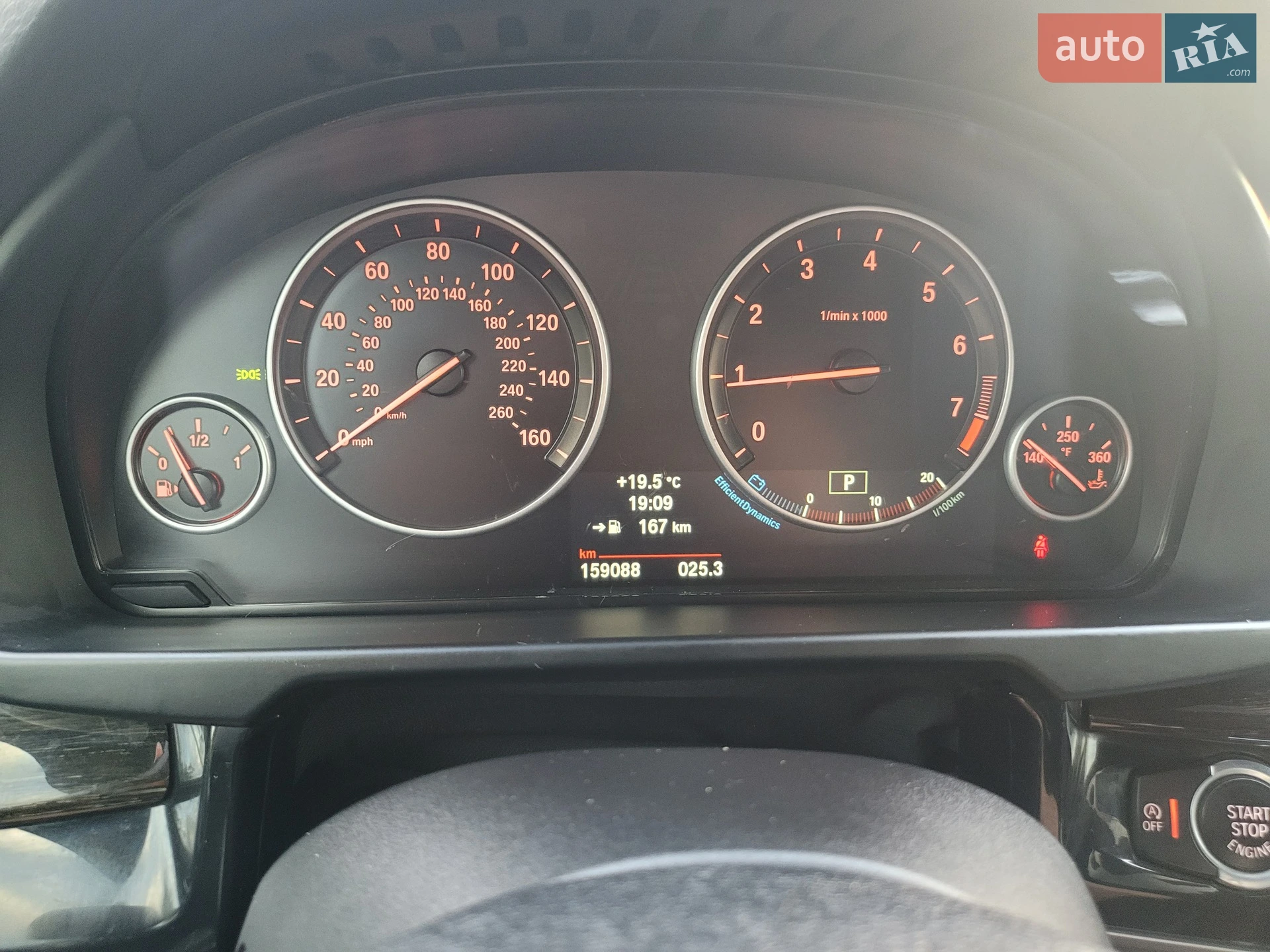 2014 BMW X5 - мініатюра 37
