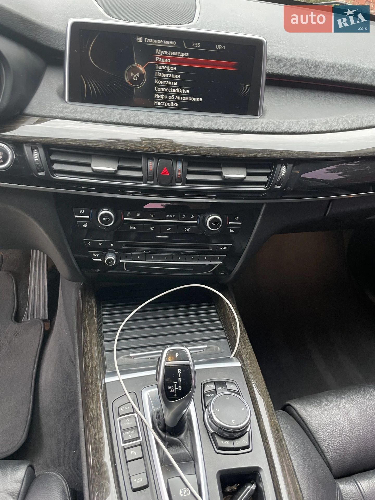 2015 BMW X5 - мініатюра 14