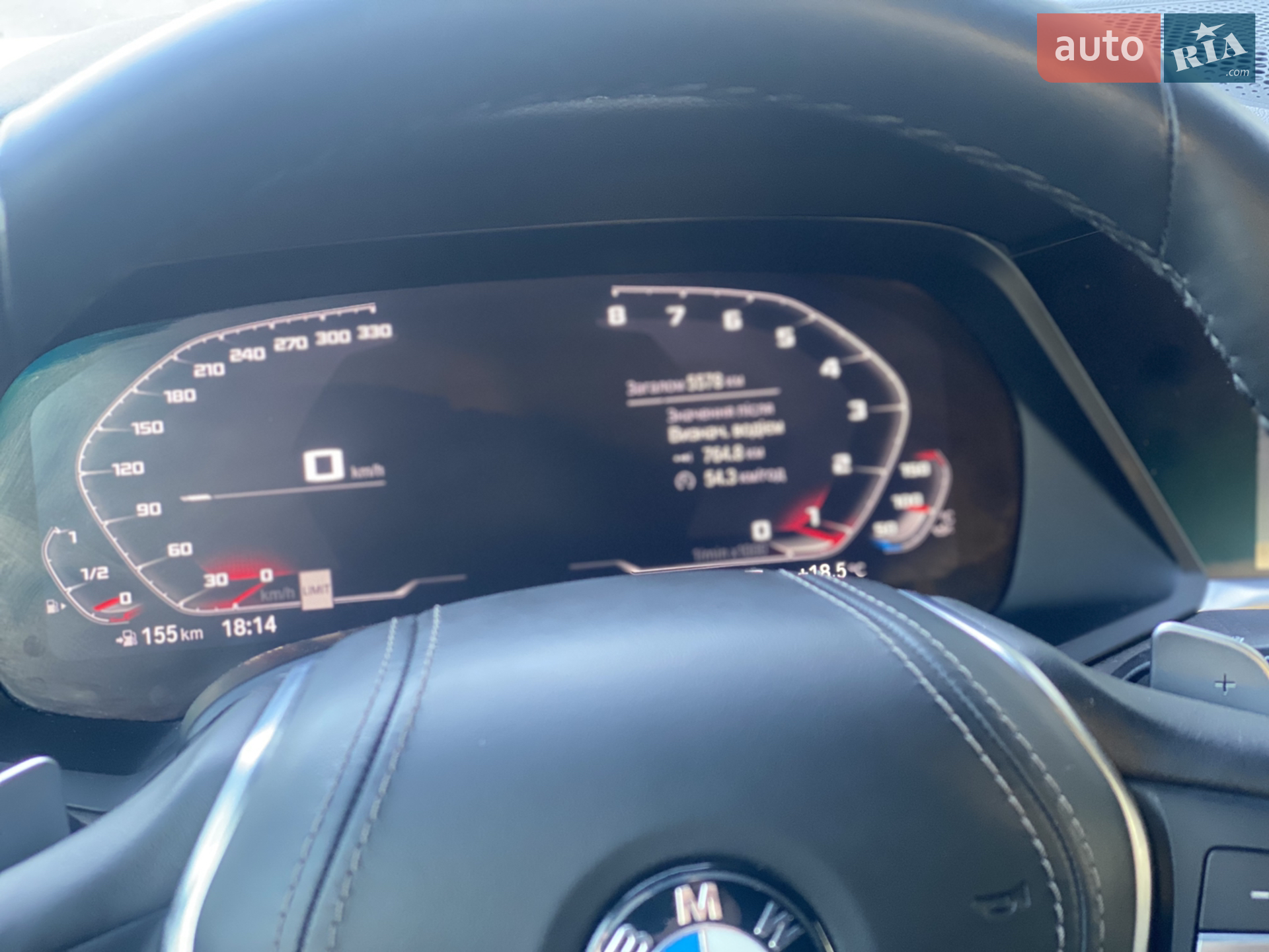 2021 BMW X5 - мініатюра 167