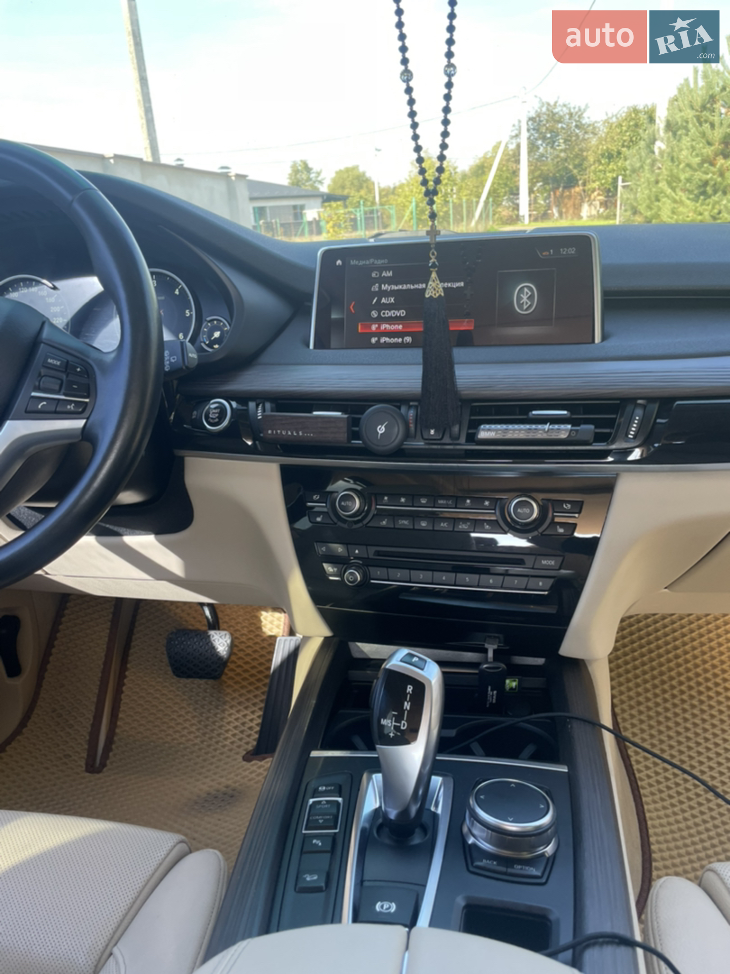 2018 BMW X5 - мініатюра 13