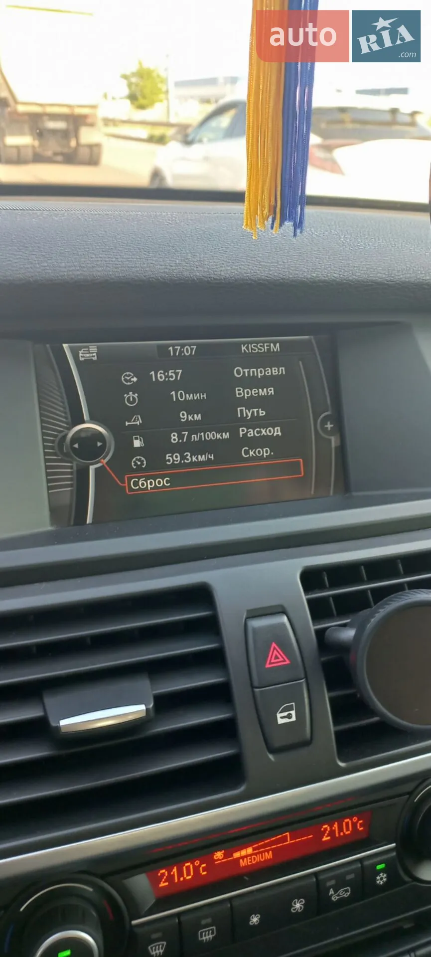 2011 BMW X5 - мініатюра 21