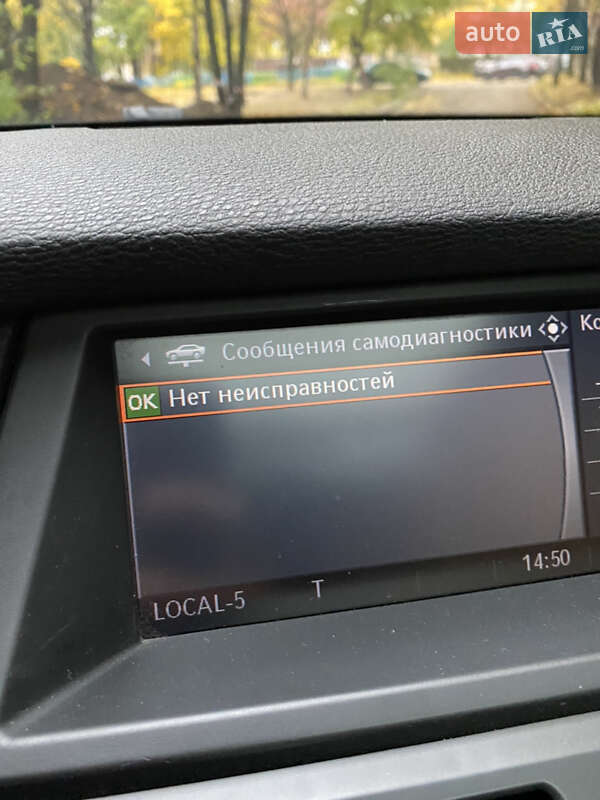 Позашляховик / Кросовер BMW X5 2007 в Дніпрі фото 11 Позашляховик / Кросовер BMW X5 2007 в Дніпрі