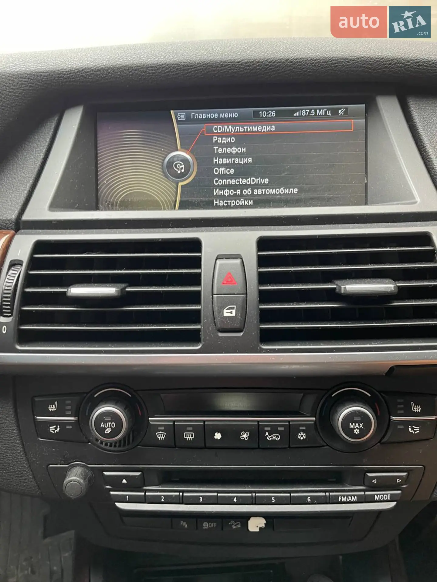 2013 BMW X5 - мініатюра 3