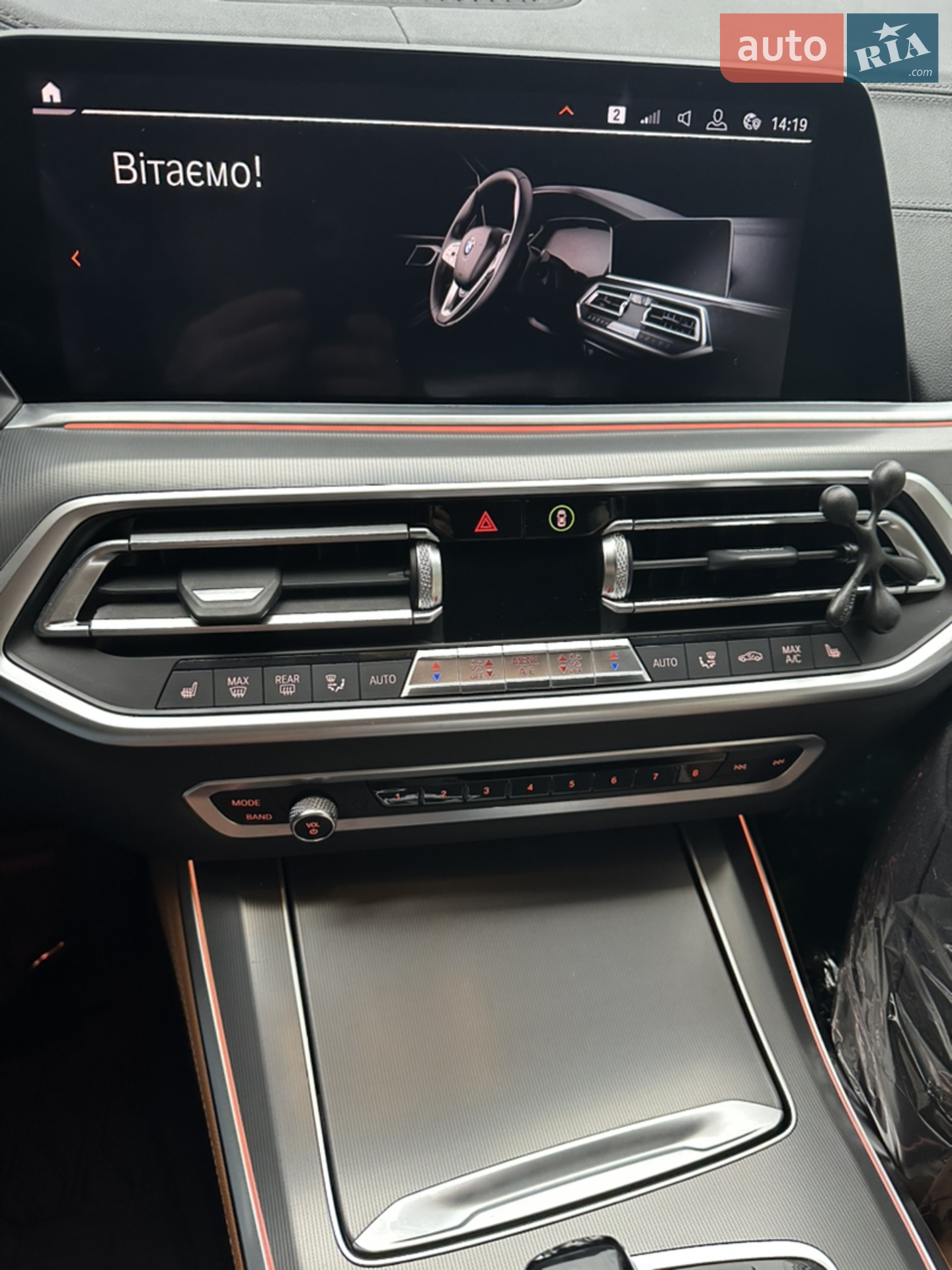 2019 BMW X5 - мініатюра 23