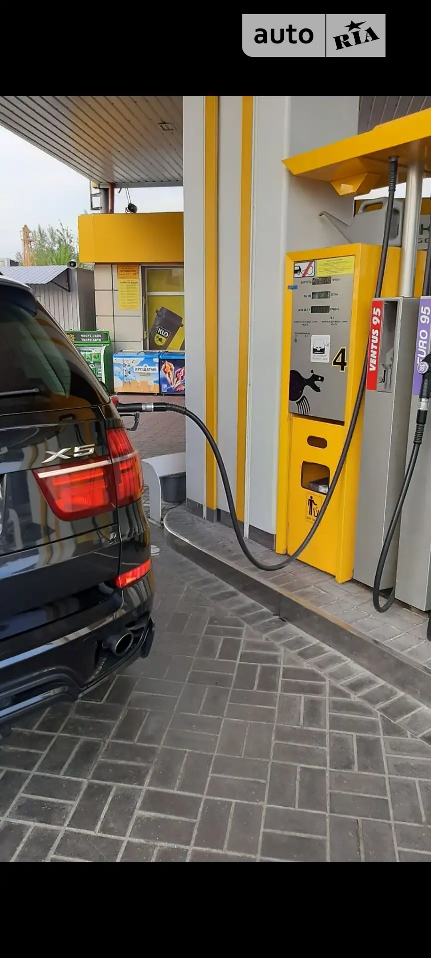 2012 BMW X5 - мініатюра 36