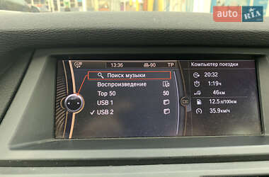 Внедорожник / Кроссовер BMW X5 2011 в Арцизе