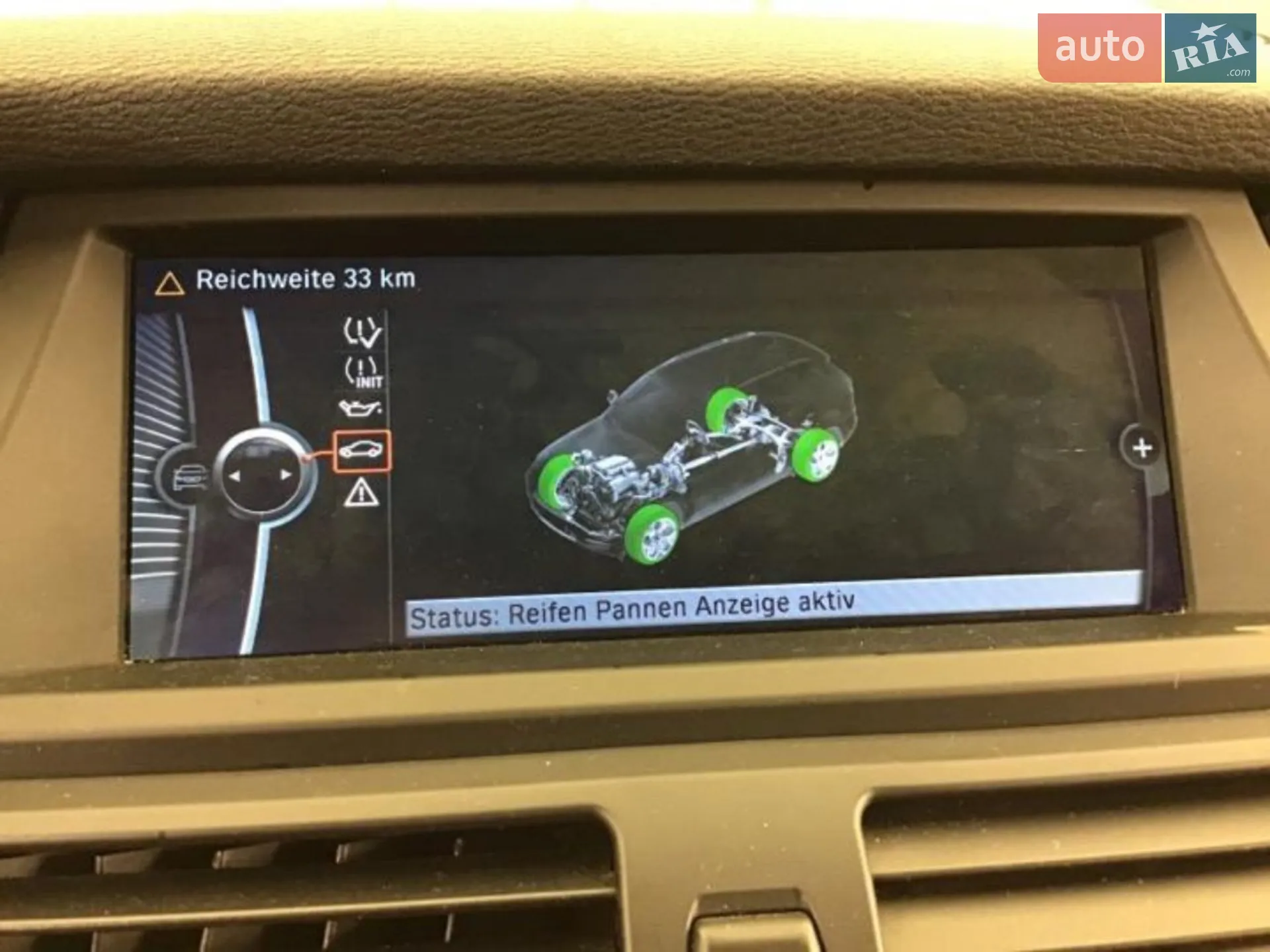 2013 BMW X5 - мініатюра 13
