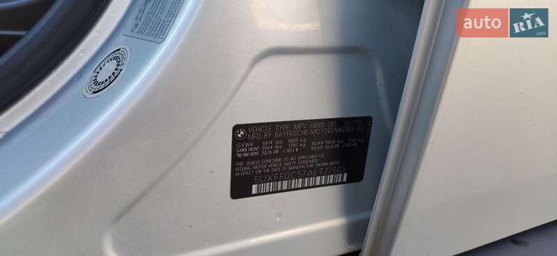 Внедорожник / Кроссовер BMW X5 2010 в Львове