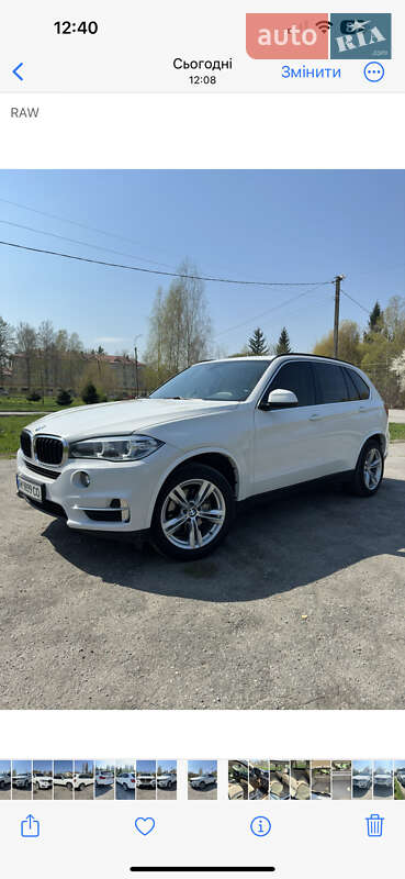 BMW X5 2015