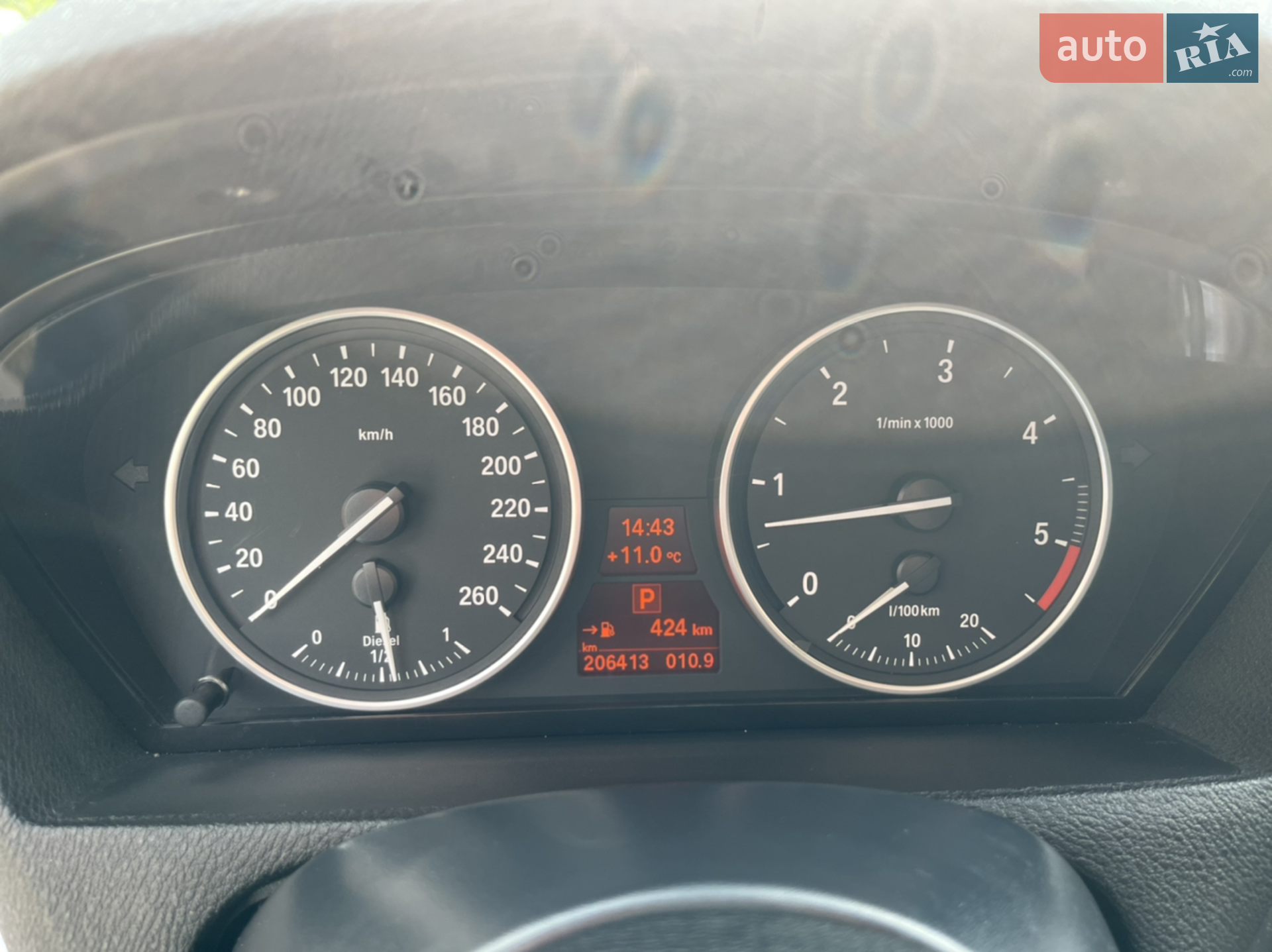 2011 BMW X5 - мініатюра 10