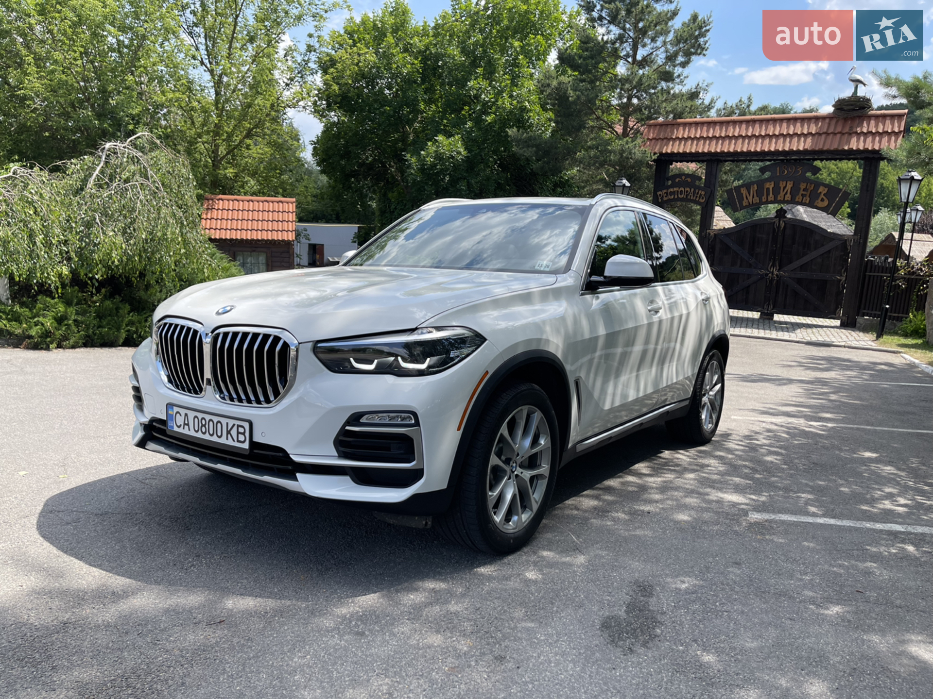 2021 BMW X5 - мініатюра 17