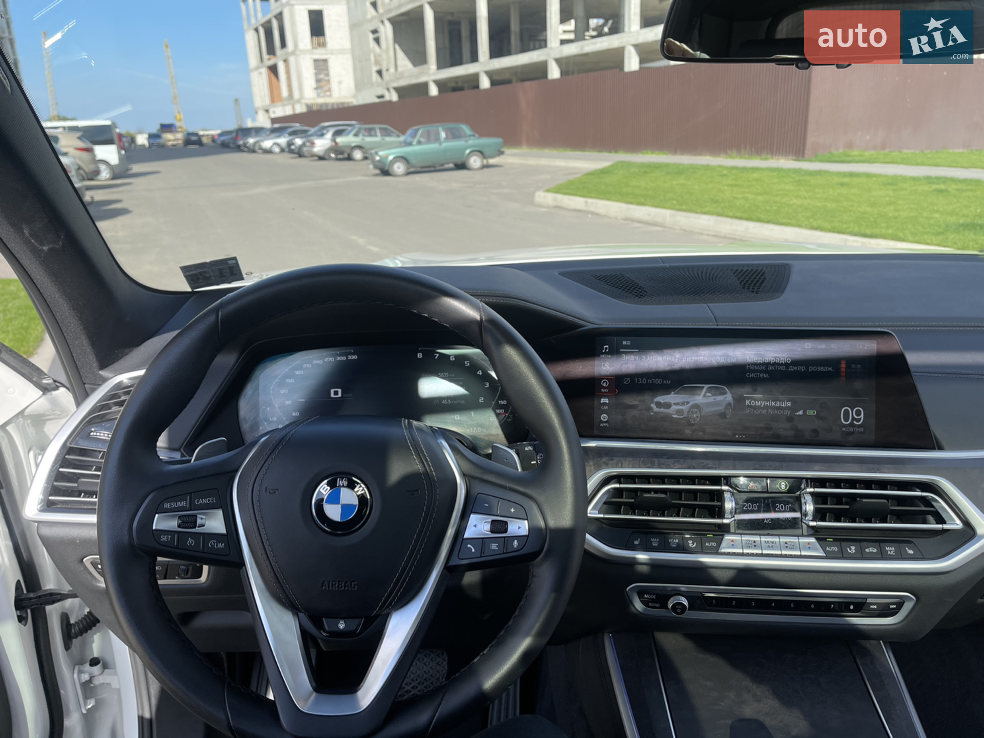 2021 BMW X5 - мініатюра 84