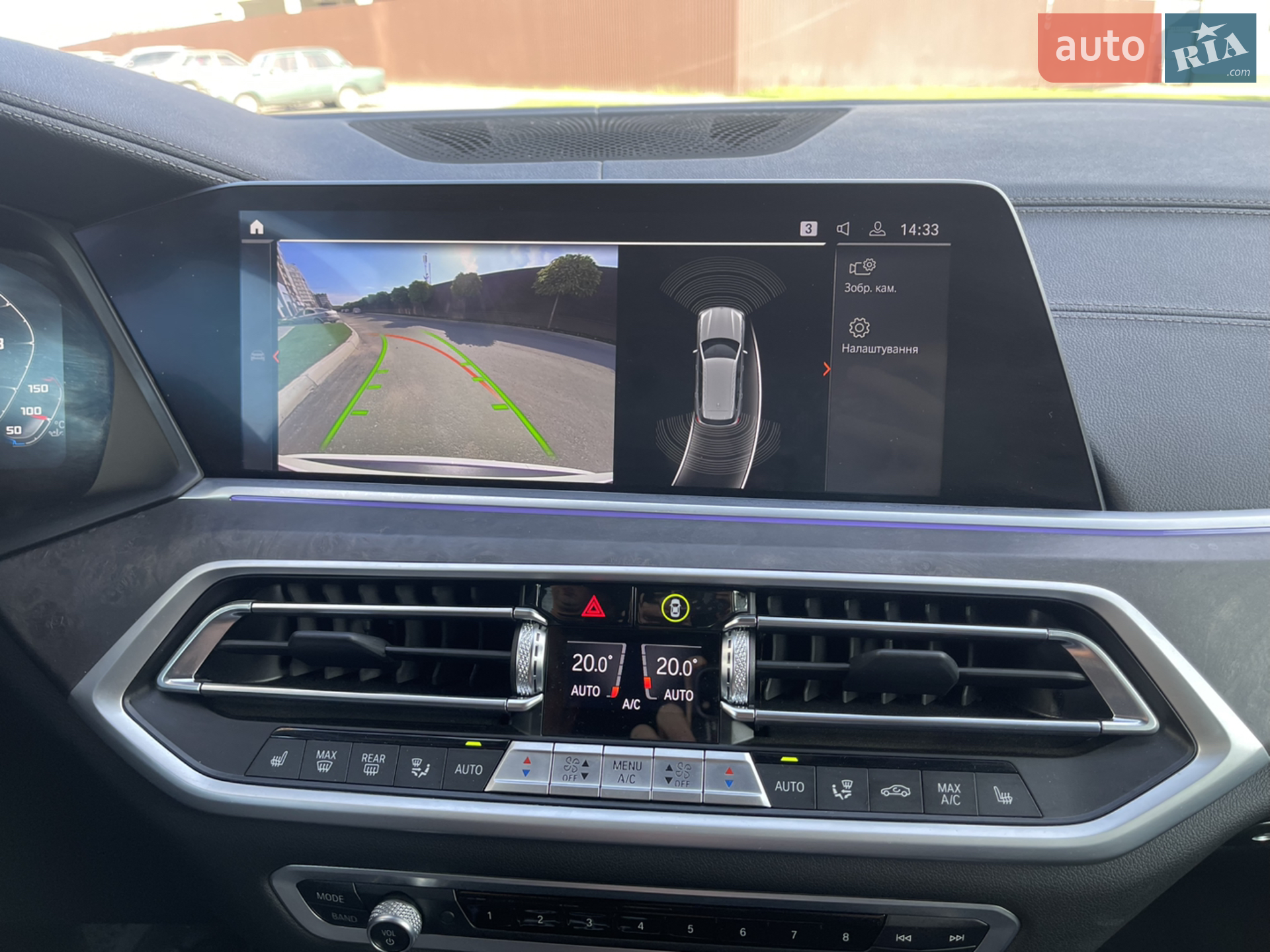 2021 BMW X5 - мініатюра 115