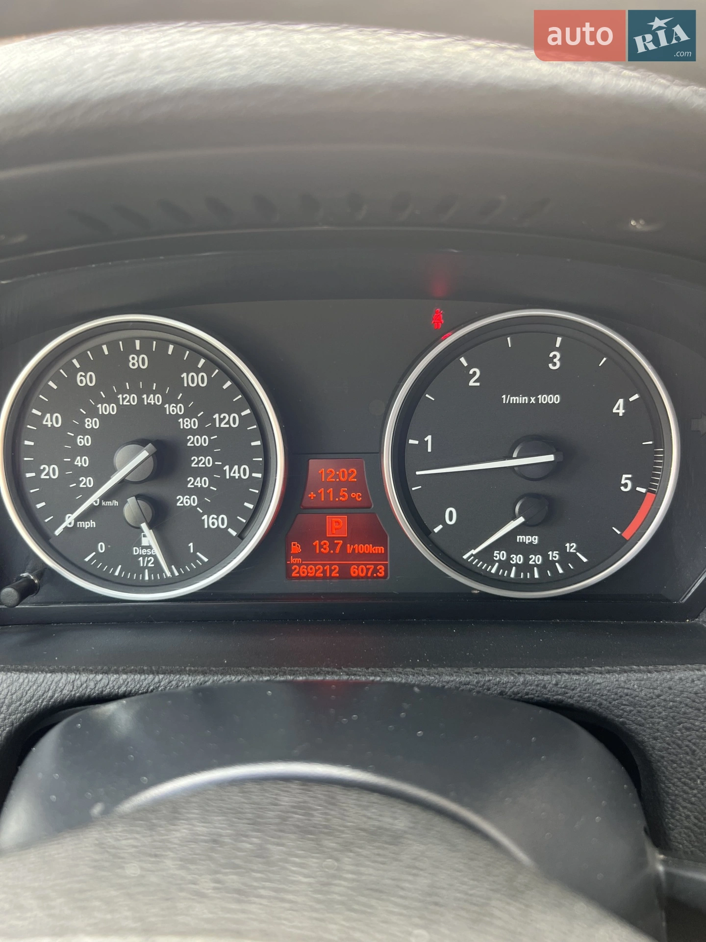 2012 BMW X5 - мініатюра 8